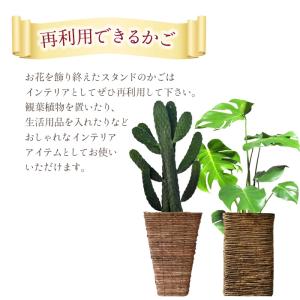 花 ギフト お祝い スタンド花 バラ50本 ス...の詳細画像4