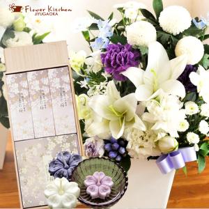 茶道具 花入 三重切 竹花入 : 茶道具 月香園 - 通販 - Yahoo!ショッピング