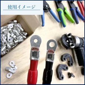 14sq用 裸圧着端子 丸形端子 R形 1個入...の詳細画像2