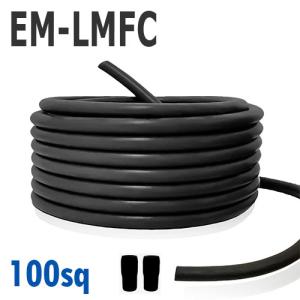EM-LMFC 耐熱性 電線 100sq 切り売り(1ｍ〜25ｍ) 絶縁キャップ付き 黒 600V ケーブル 難燃性架橋ポリエチレン絶縁電線