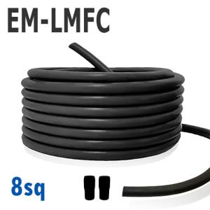 EM-LMFC 耐熱性 電線 8sq 切り売り(1ｍ〜25ｍ) 絶縁キャップ付き 黒 600V ケーブル 難燃性架橋ポリエチレン絶縁電線