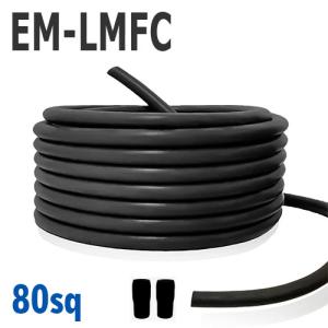 EM-LMFC 耐熱性 電線 80sq 切り売り(1ｍ〜25ｍ) 絶縁キャップ付き 黒 600V ケーブル 難燃性架橋ポリエチレン絶縁電線