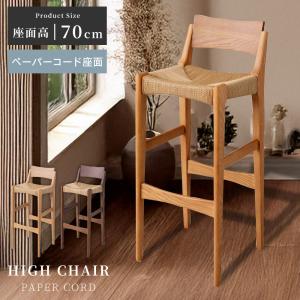 DULTON ダルトン スタンダードバーチェアー ガルバナイズド カウンター