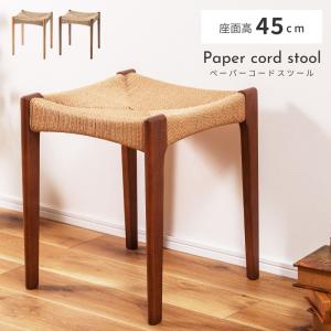 イケア 【IKEA】BERNHARD/ベルナード チェア クロムメッキ