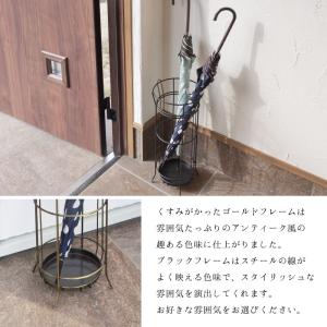 傘立て おしゃれ スリム 外置き スチール フ...の詳細画像2