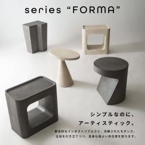 サイドテーブル コンクリート調 高さ46cm ...の詳細画像2