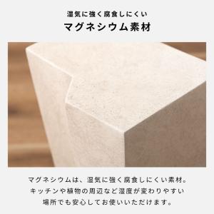 サイドテーブル コンクリート調 高さ46cm ...の詳細画像5
