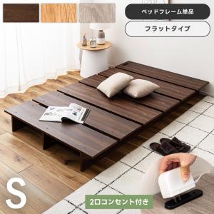 展示品/未使用品/dreambed/ドリームベッド/高級/ヒューマナイト902 F1N 