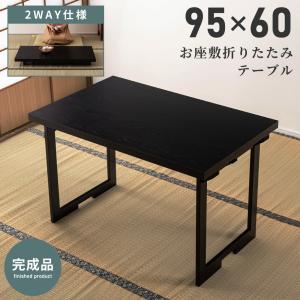 IKEA/イケア/通販】ARKELSTORP アルケルストルプ コーヒーテーブル