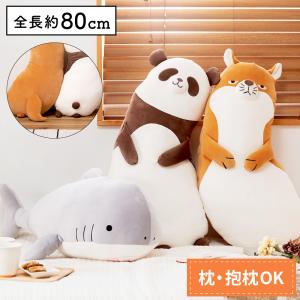 FCRB 18A/W COLOR BLOCK CUSION ブロッククッション F.C.Real Bristol