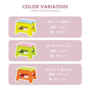 踏み台 脚立 折りたたみ 子供 トイレ 手洗い...の詳細画像5