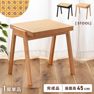 ssara チャールズ＆レイ・イームズ ウッドスツール Aタイプ ssara チャールズ＆レイ・イームズ ウッドスツール Aタイプ