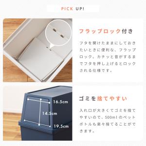ゴミ箱 屋外 分別 おしゃれ キャスター キッ...の詳細画像5
