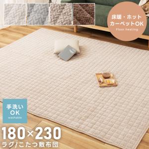 イケア（IKEA） IKEA - - VONSBAK -ヴォンスベク- ラグ パイル短