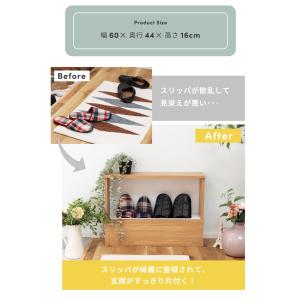 スリッパラック 木製 おしゃれ 4足 コンパク...の詳細画像2