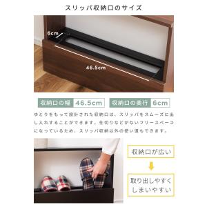 スリッパラック 木製 おしゃれ 4足 コンパク...の詳細画像5