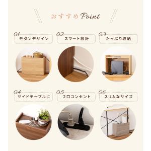 ルーターボックス 棚 コンセント付き おしゃれ...の詳細画像4