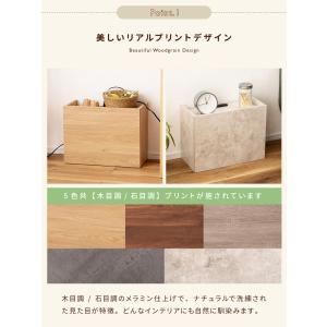 ルーターボックス 棚 コンセント付き おしゃれ...の詳細画像5