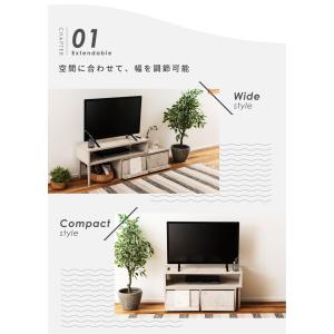 ローボード 幅80cm 伸縮 石目調 収納 フ...の詳細画像2