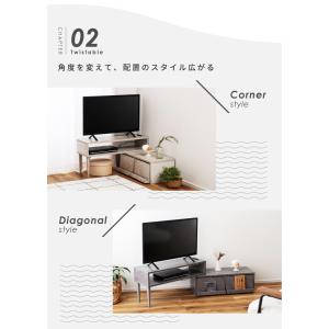 ローボード 幅80cm 伸縮 石目調 収納 フ...の詳細画像4