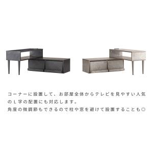 ローボード 幅80cm 伸縮 石目調 収納 フ...の詳細画像5