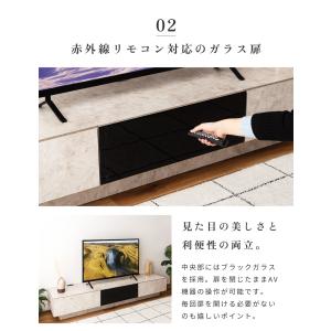 テレビボード 幅210cm コンセント付き 石...の詳細画像4