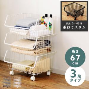 44736 ステンレス棚のスタッキングワゴン2段 4r-4957423093729-001.jpg