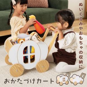 イケア（IKEA） 【IKEA】MACKAPAR/マッカペール ベンチ 収納