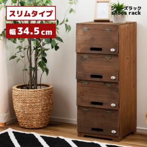 傘立て アンブレラスタンド 陶器製 オレンジ x ゴールド モダン アート