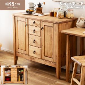 COLONIAL（カリモク家具） カリモク コロニアル サイドボード 幅161