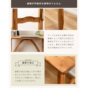 デスク スリム パソコンデスク 幅75cm 木...の詳細画像3