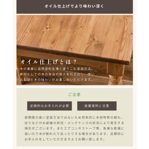 デスク スリム パソコンデスク 幅75cm 木...の詳細画像5