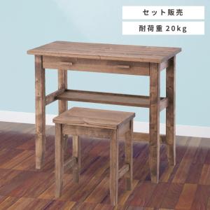 デスク 机 おしゃれ スリム パソコンデスク PCデスク コンパクト