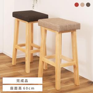 スツール 木製 高さ60cm チェアー カウンタ...の商品画像