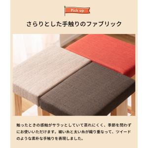 スツール 木製 高さ60cm チェアー カウン...の詳細画像4