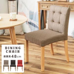 イケア（IKEA） 【IKEA】SVENBERTIL/スヴェンベルティル シートシェル