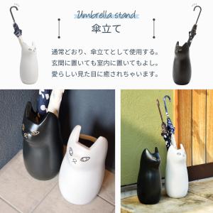 傘立て 陶器 おしゃれ スリム コンパクト 玄...の詳細画像5