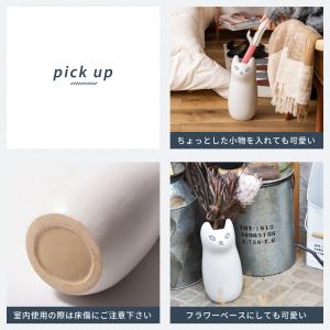傘立て 陶器 おしゃれ スリム コンパクト 玄...の詳細画像5