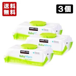 カークランド トイレに流せるウェットシート Moist Flushable Wipes 632枚 流せる ワイプ フラッシャブル おしりふき ベビーワイプ コストコ I Co32 アイテンプ 生活雑貨店 通販 Yahoo ショッピング