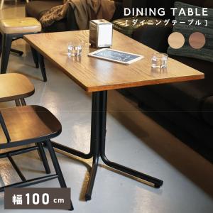 ストア・エキスプレス テーブル 什器 陳列台 販売台_木製ショー