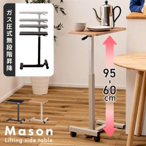 イケア（IKEA） 【IKEA】NORDBY ノールドビー ベンチ, ゴムノキ, 125