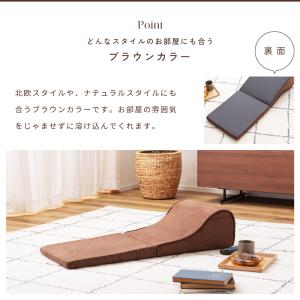 テレビ枕 ごろ寝クッション ごろ寝ソファー T...の詳細画像3