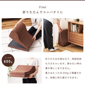 テレビ枕 ごろ寝クッション ごろ寝ソファー T...の詳細画像5