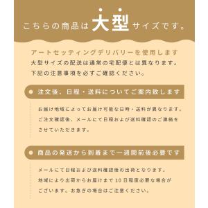 パーテーション キャスター付き おしゃれ 衝立...の詳細画像5