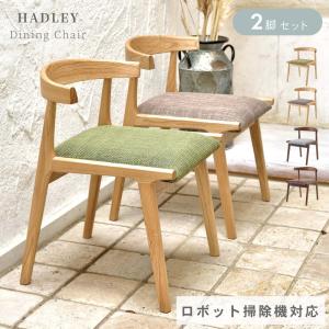 イケア（IKEA） 【IKEA】ARKELSTORP/アルケルストルプ コーヒー