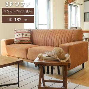 新品未使用　ソファセット　日本製 飛騨家具 shirakawa シラカワ New Rapt ニューラプト コンパクトソファ