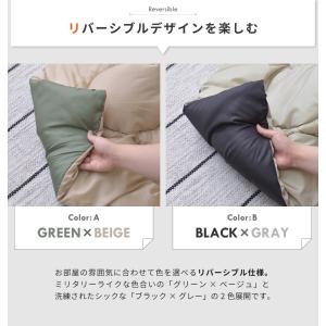 こたつ布団 長方形 毛が付きにくい 190×2...の詳細画像2