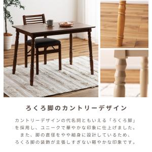こたつテーブル ハイタイプ 長方形 2way ...の詳細画像3