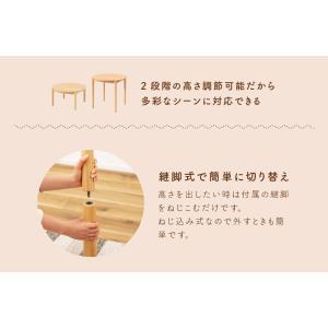 こたつセット2点 ふとん テーブル 丸型 2W...の詳細画像5