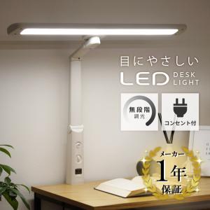 カリモク家具（KARIMOKU FURNITURE） KS0135 KS0135SR LED スタンド